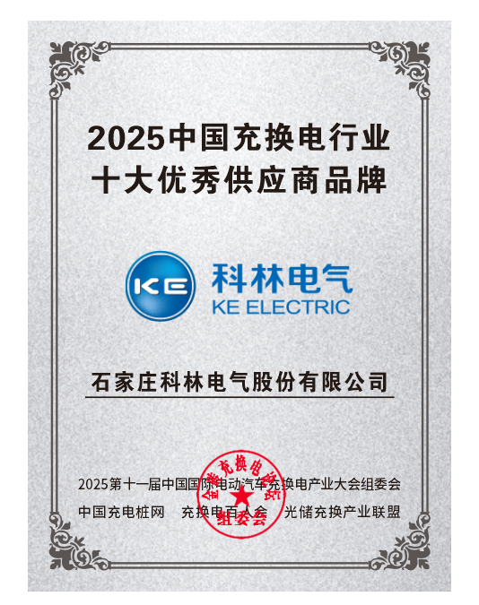 凯时_凯时官网·(中国)首页