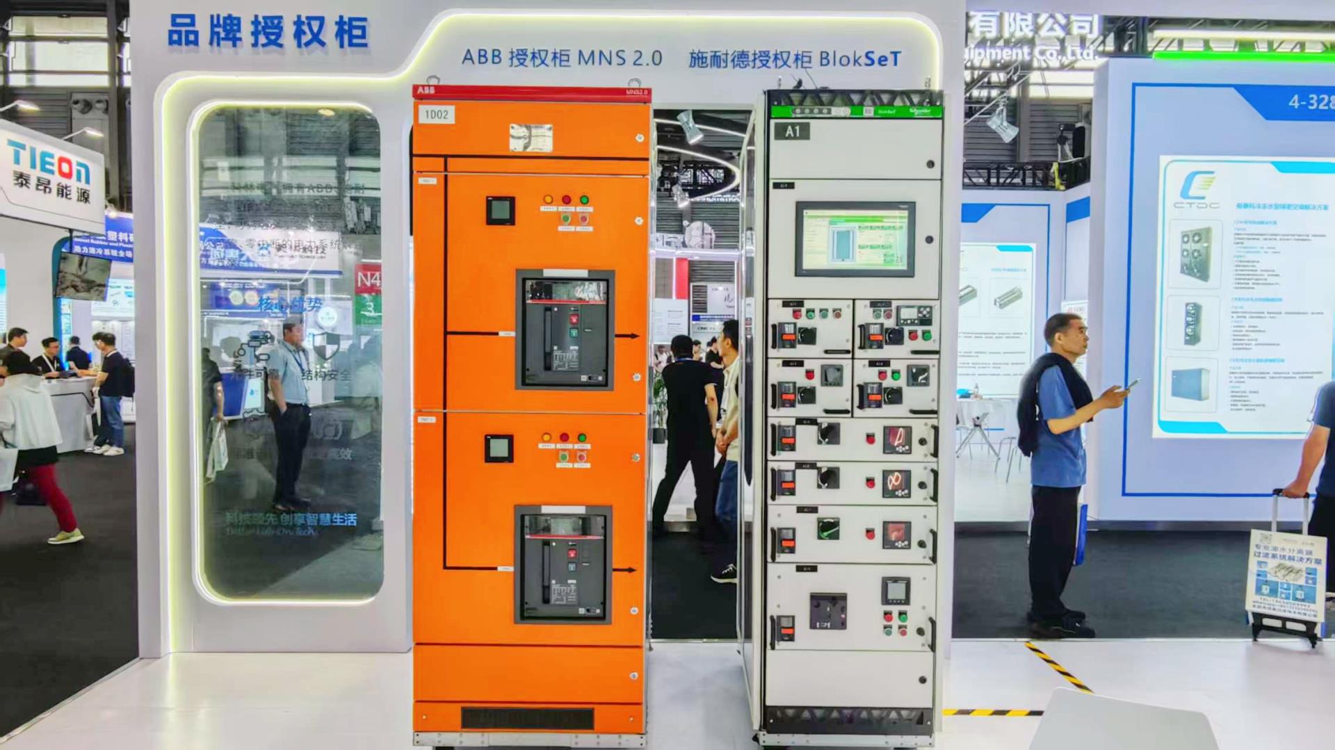 凯时_凯时官网·(中国)首页