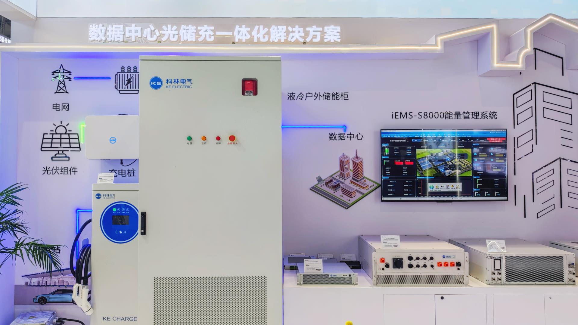 凯时_凯时官网·(中国)首页