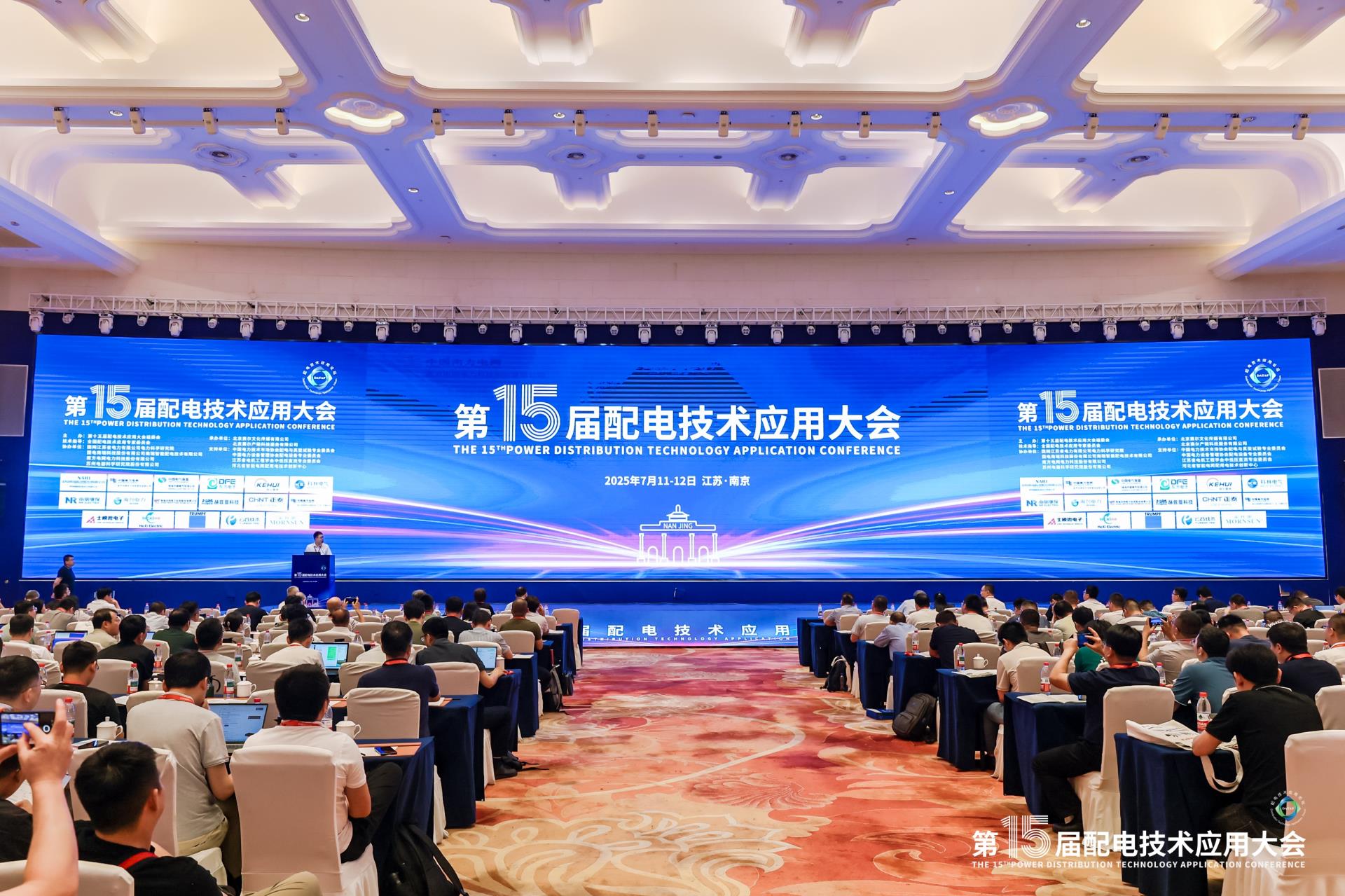 凯时_凯时官网·(中国)首页