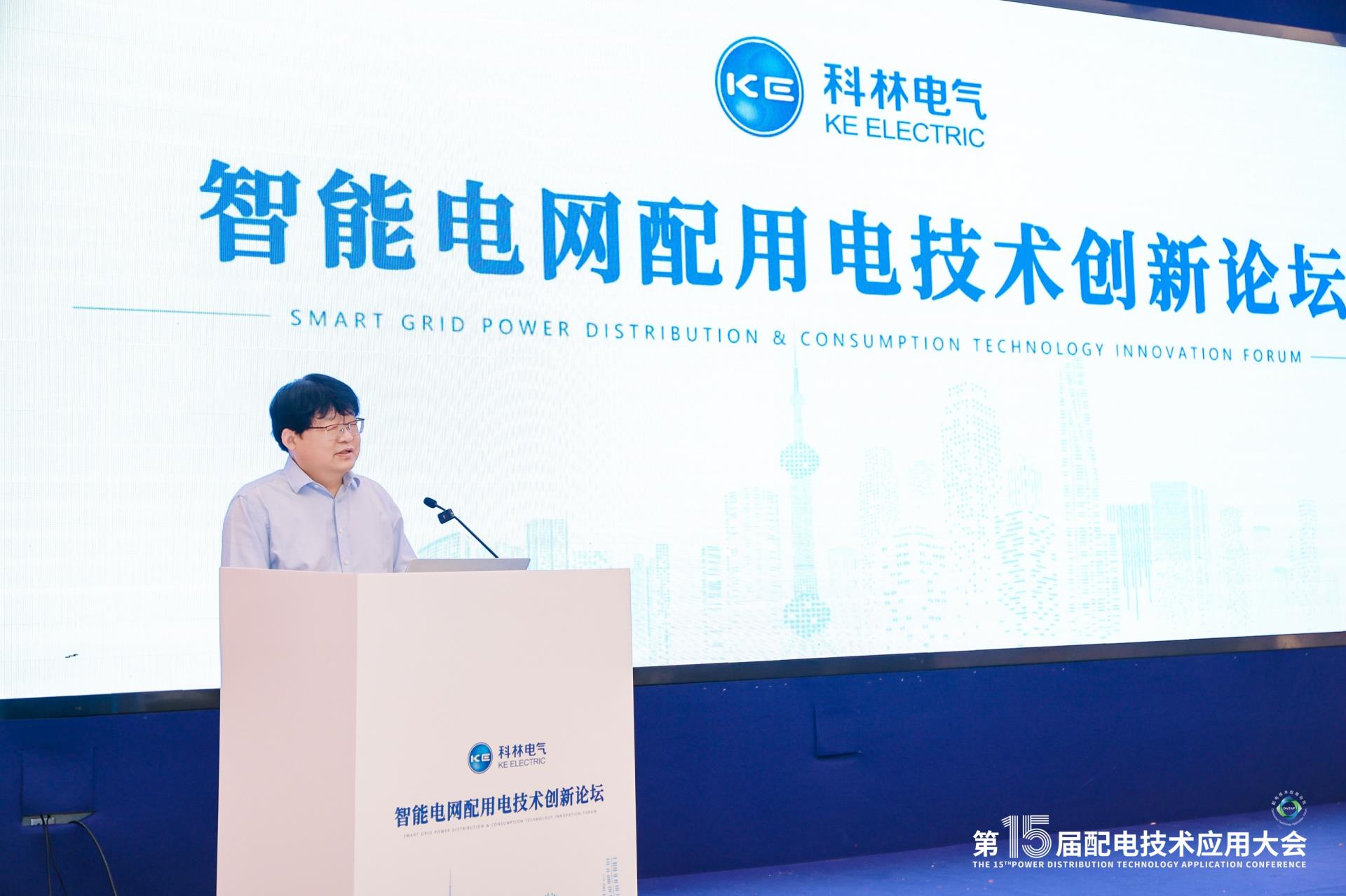 凯时_凯时官网·(中国)首页