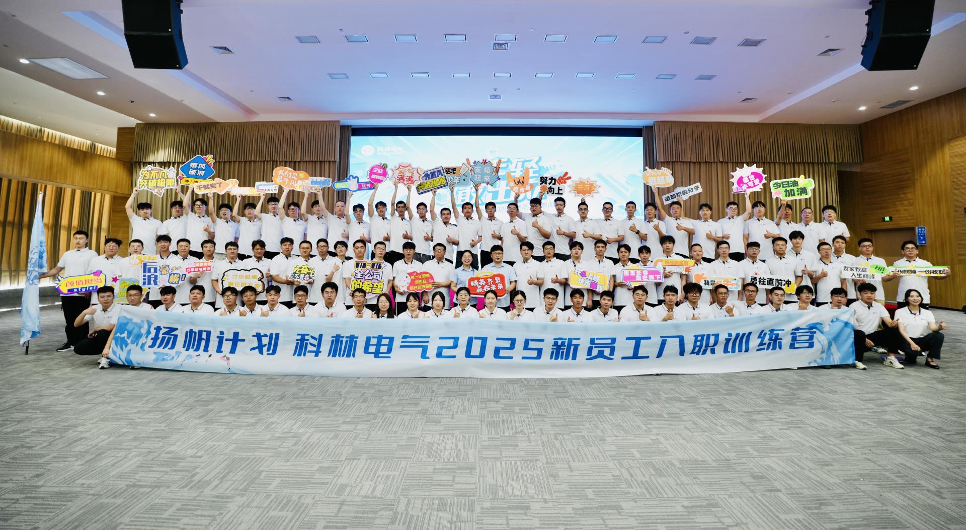 凯时_凯时官网·(中国)首页