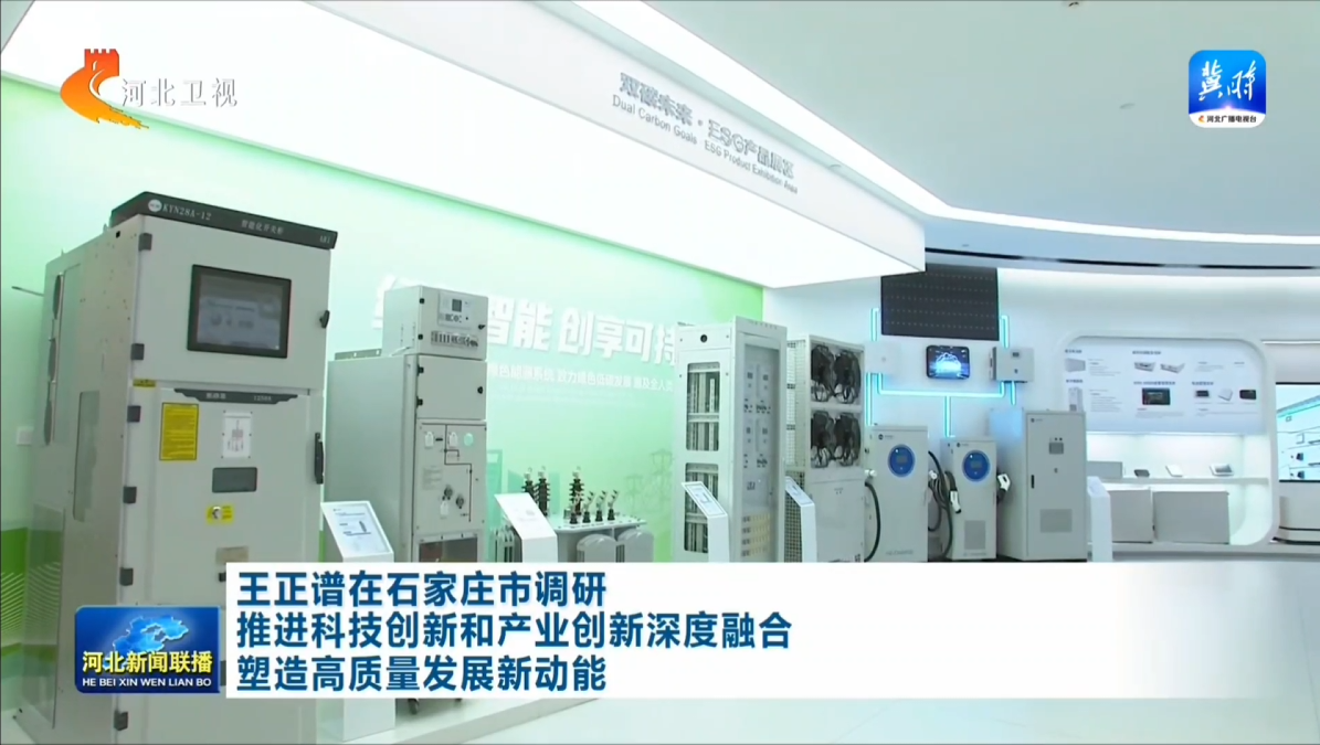 凯时_凯时官网·(中国)首页