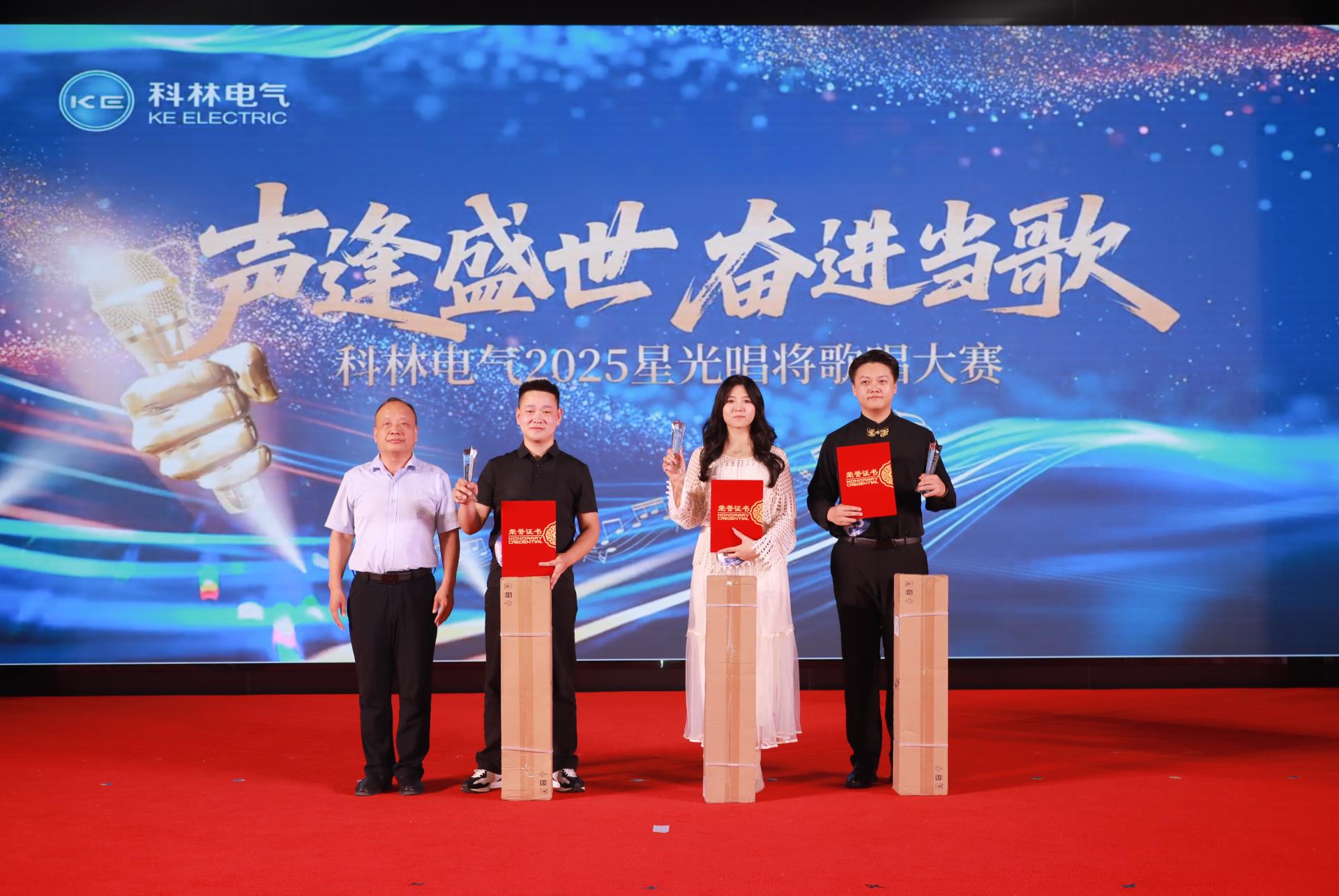 凯时_凯时官网·(中国)首页