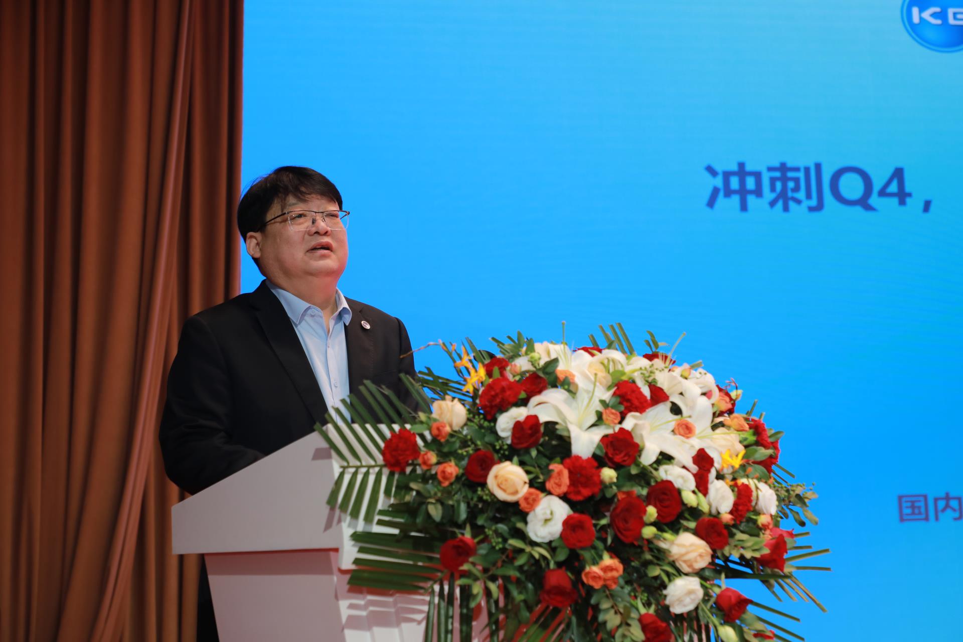 凯时_凯时官网·(中国)首页