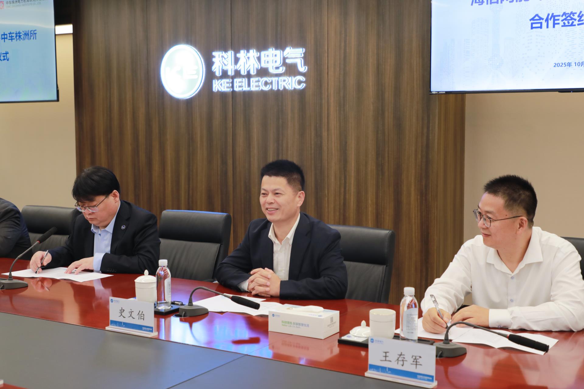 凯时_凯时官网·(中国)首页