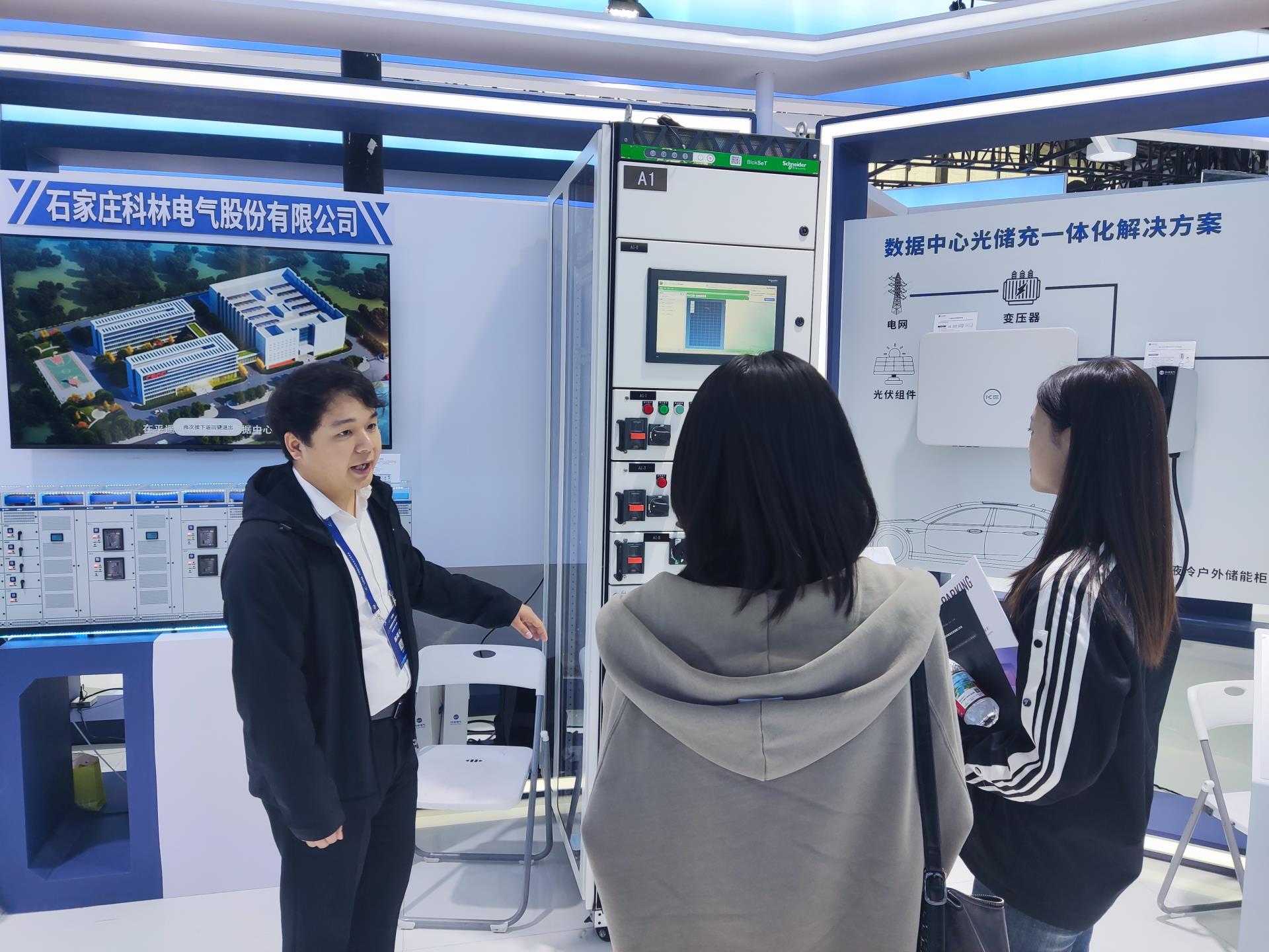 凯时_凯时官网·(中国)首页