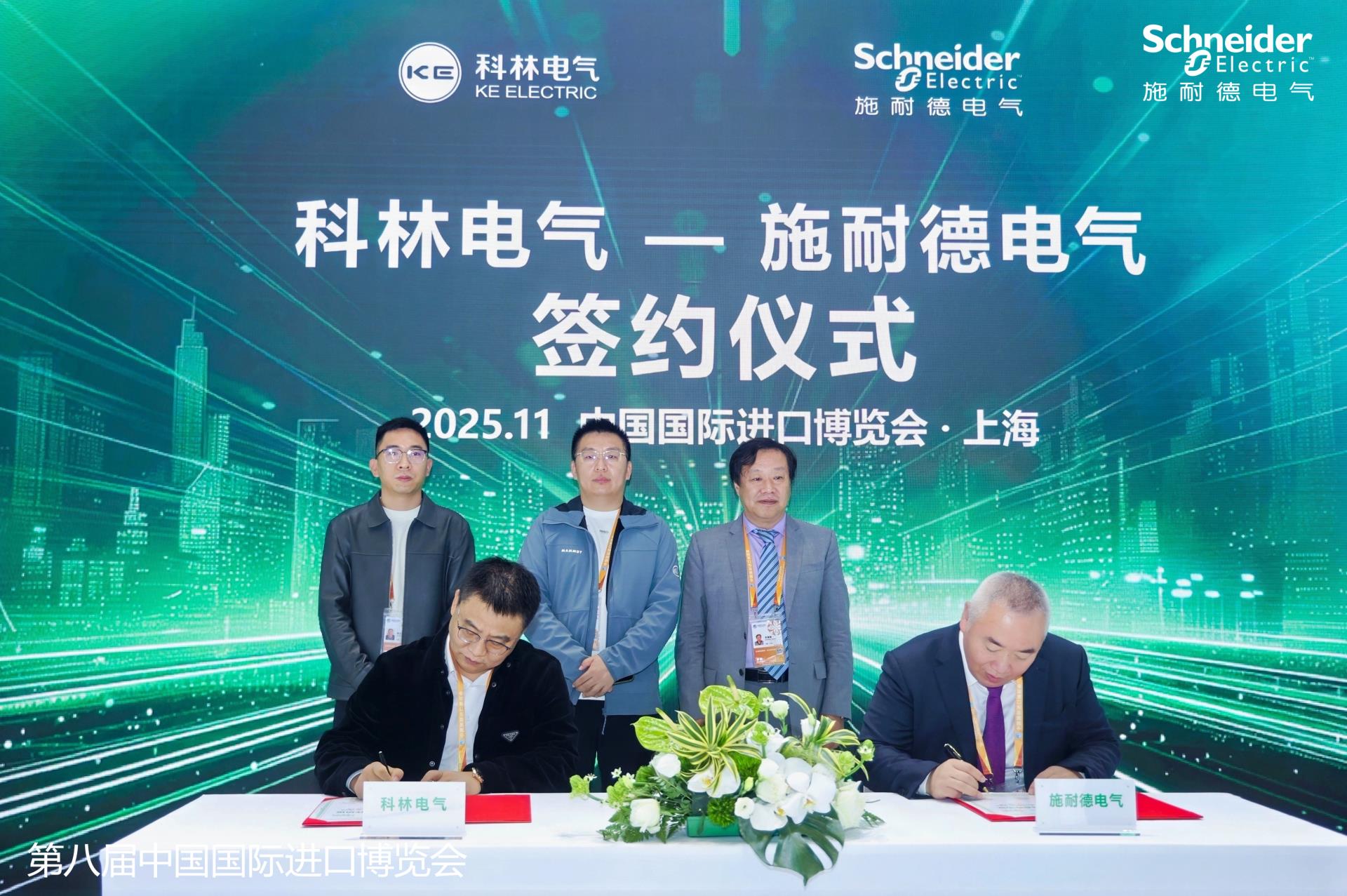 凯时_凯时官网·(中国)首页