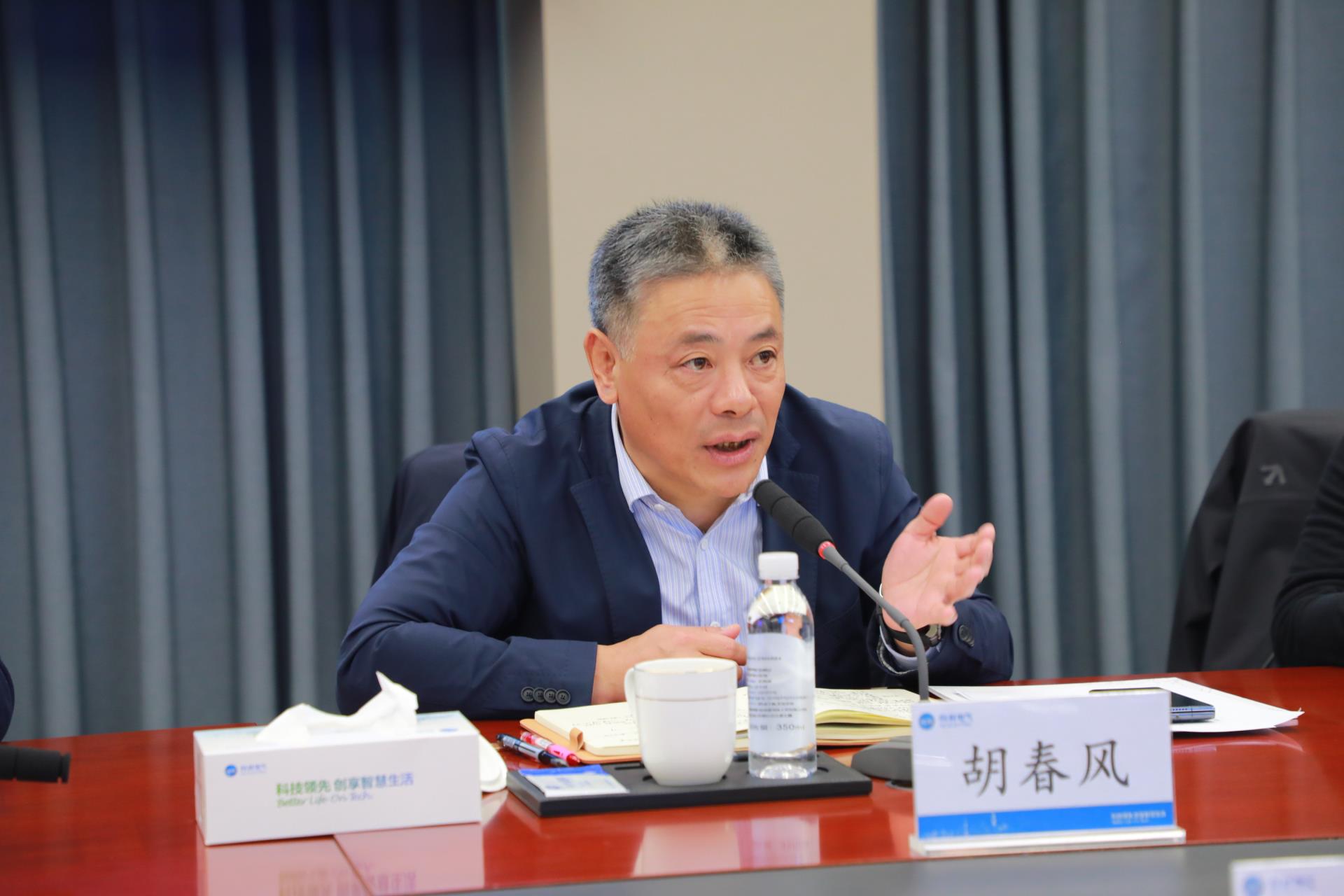 凯时_凯时官网·(中国)首页