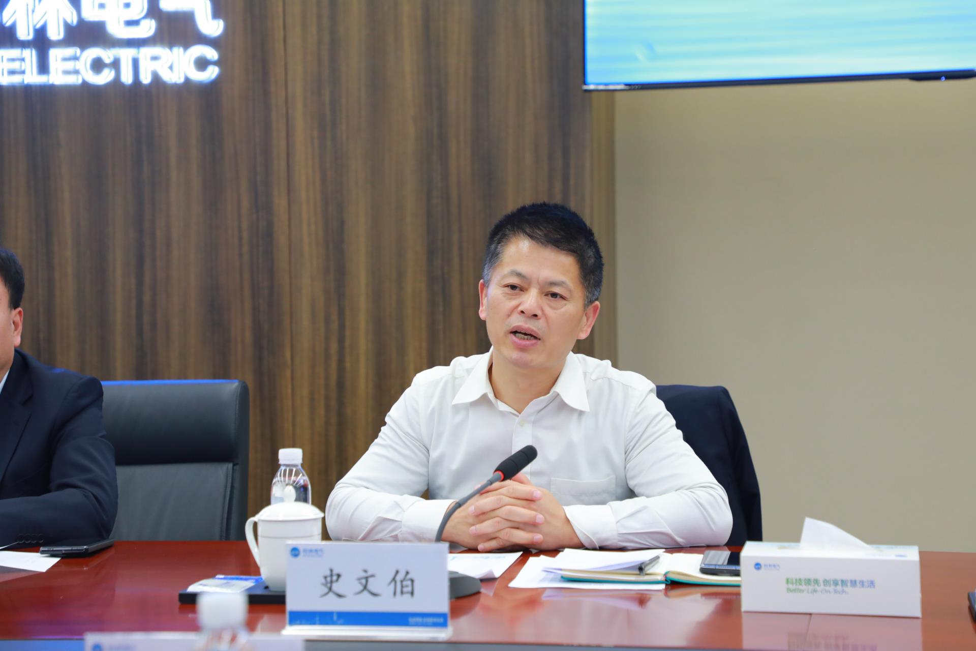 凯时_凯时官网·(中国)首页