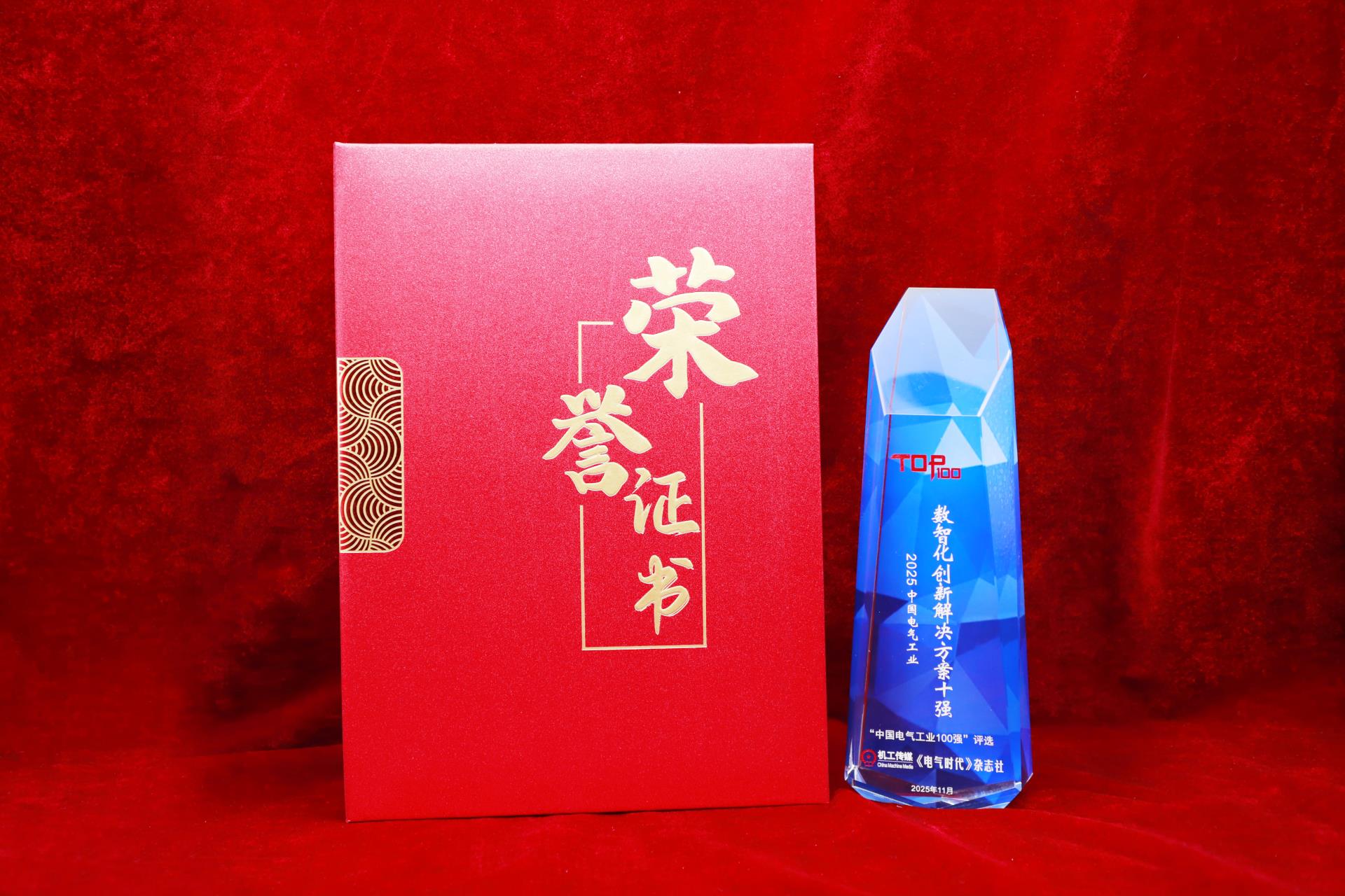 凯时_凯时官网·(中国)首页