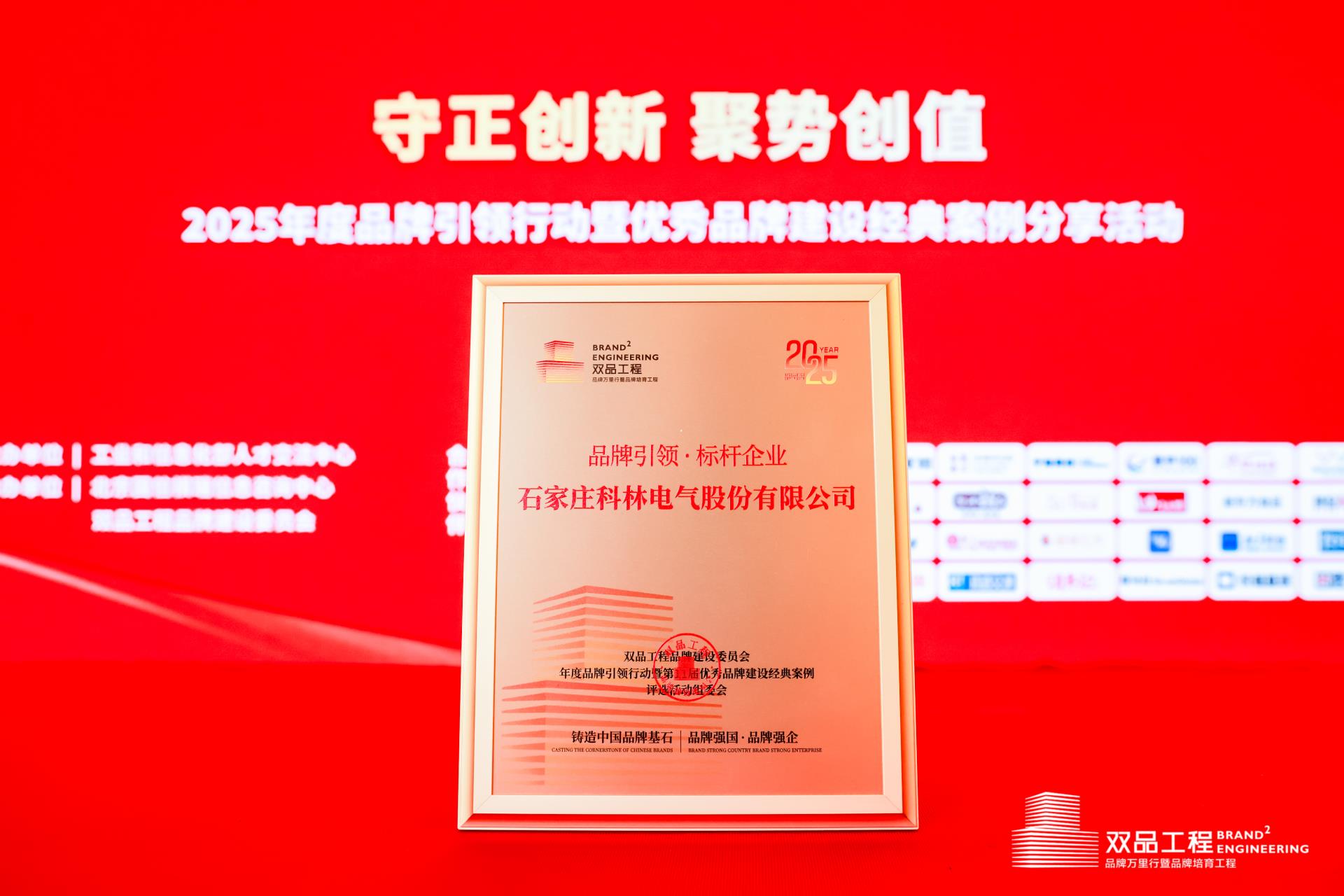 凯时_凯时官网·(中国)首页