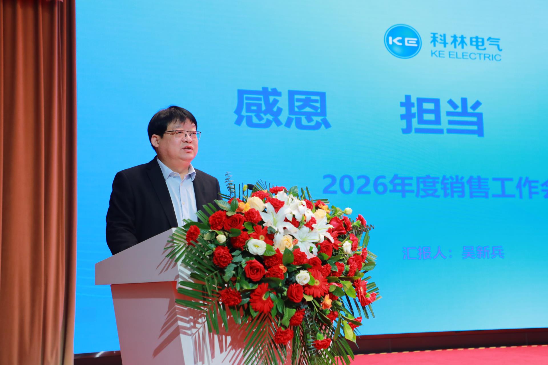 凯时_凯时官网·(中国)首页