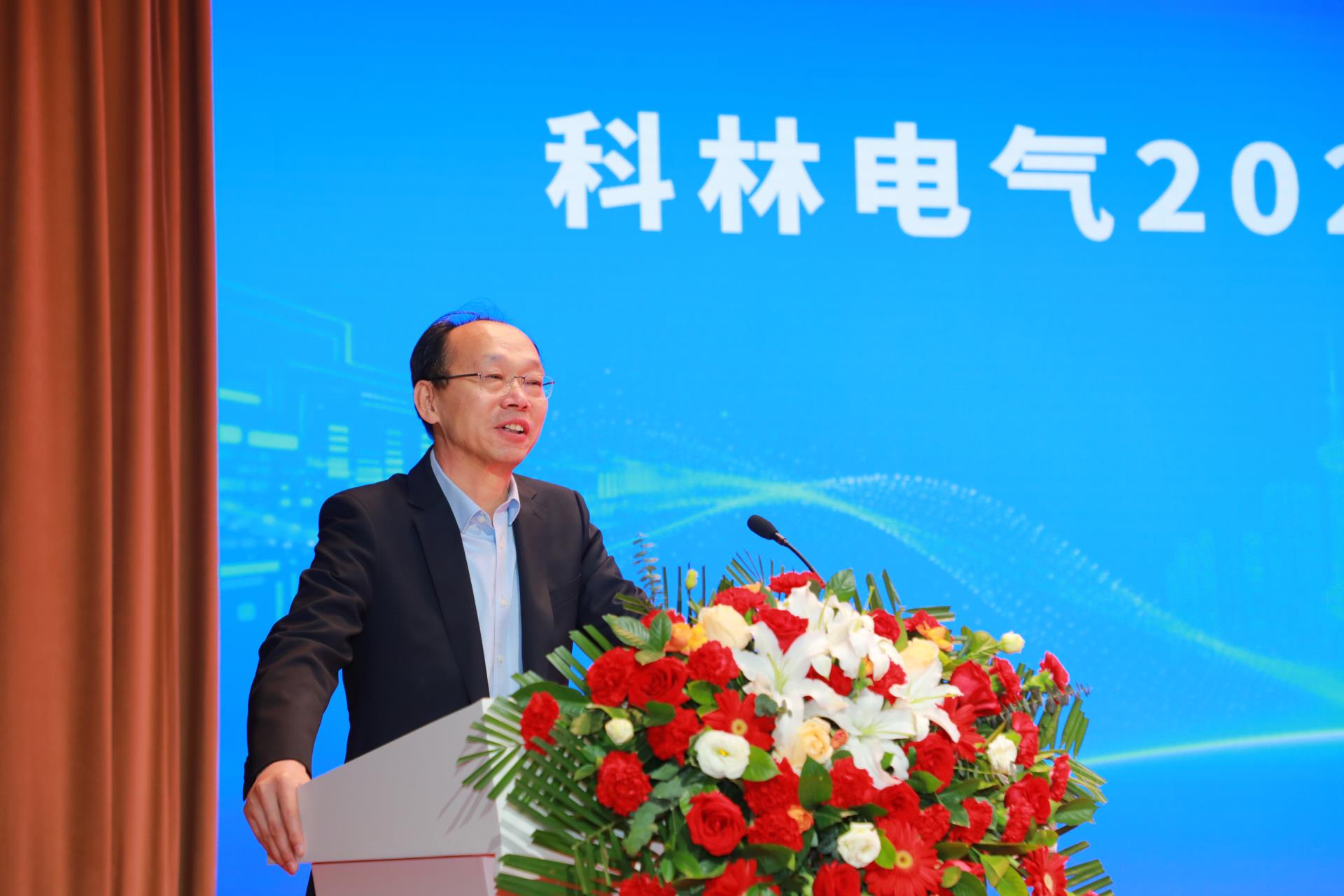 凯时_凯时官网·(中国)首页