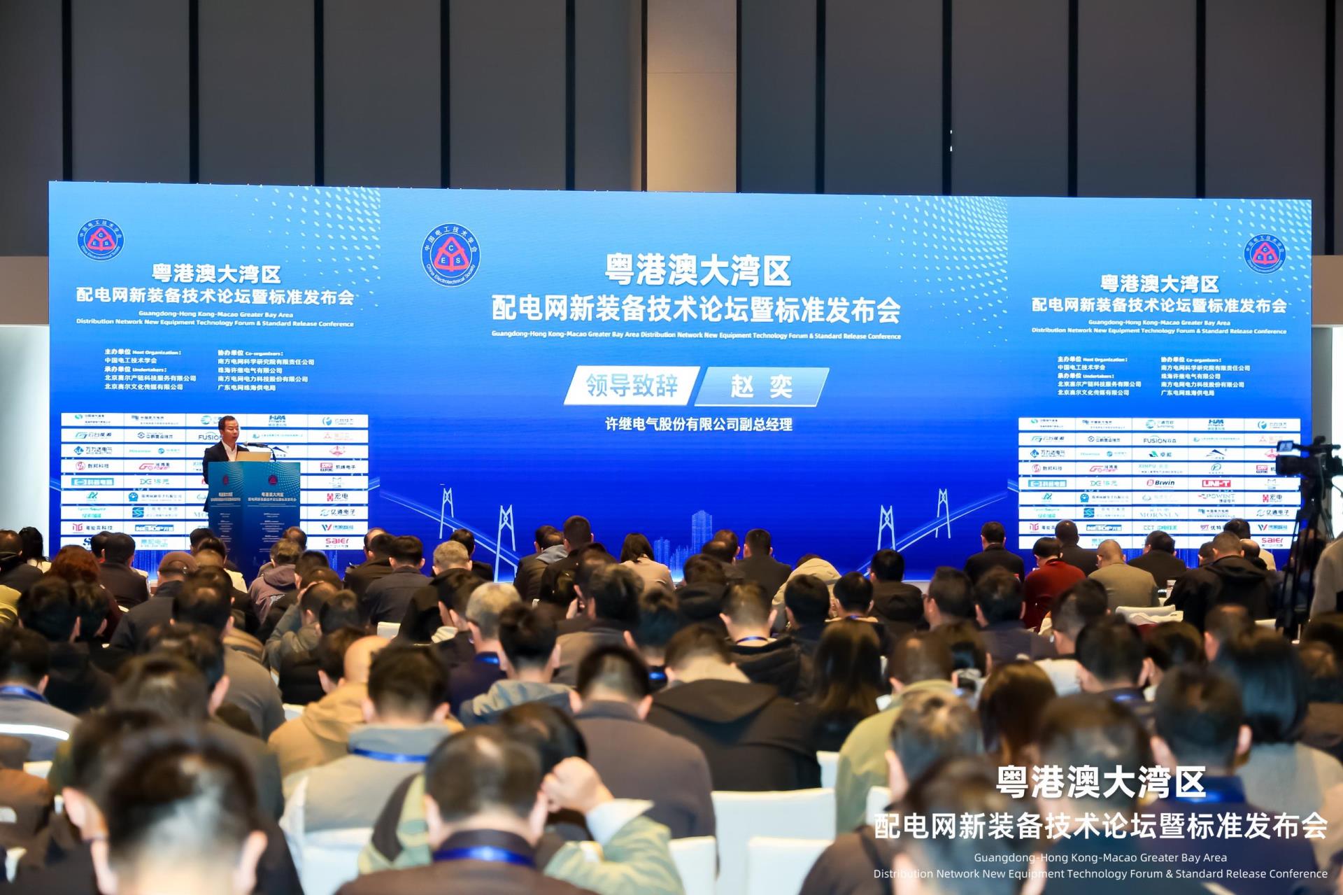 凯时_凯时官网·(中国)首页