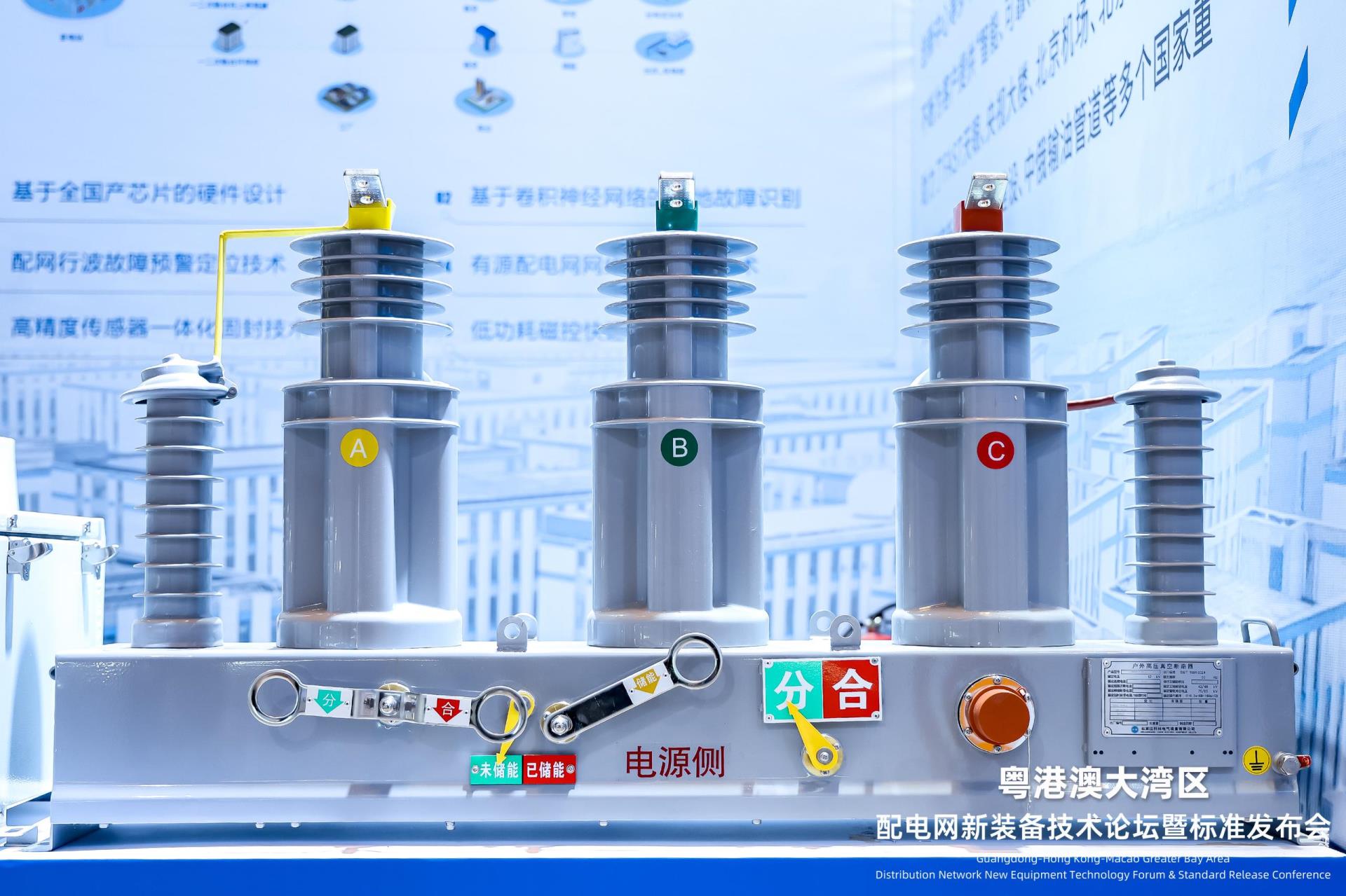 凯时_凯时官网·(中国)首页