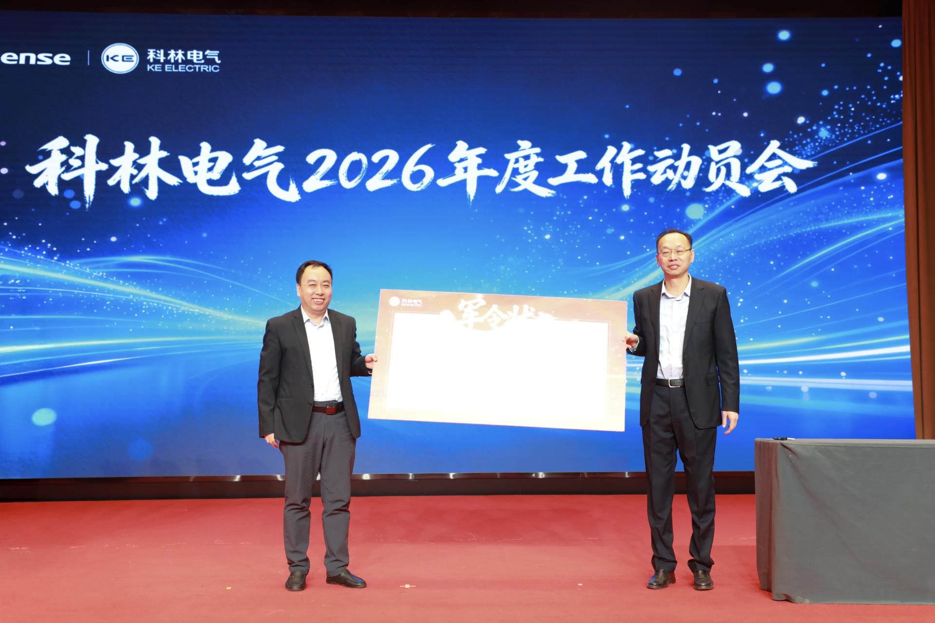 凯时_凯时官网·(中国)首页