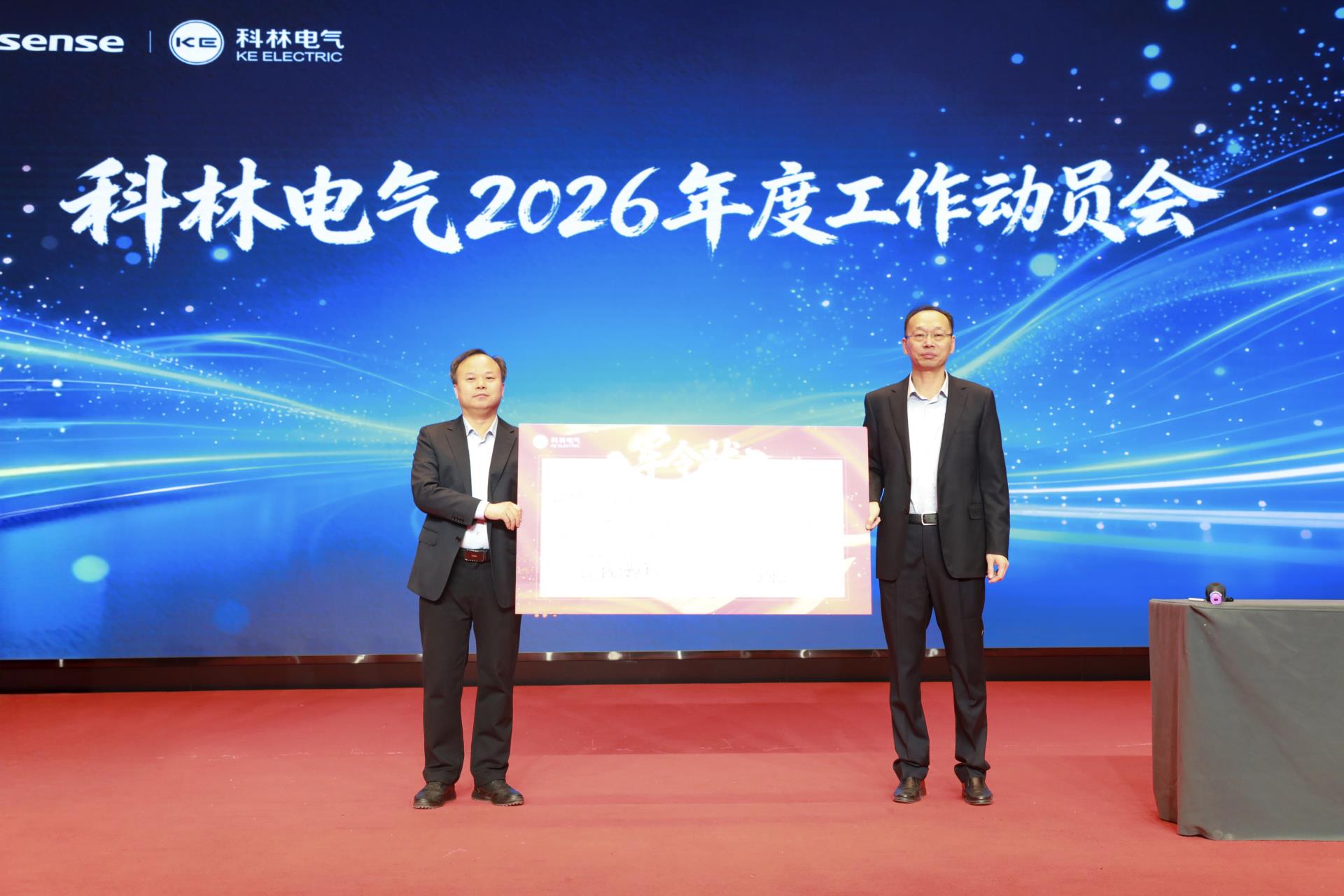 凯时_凯时官网·(中国)首页