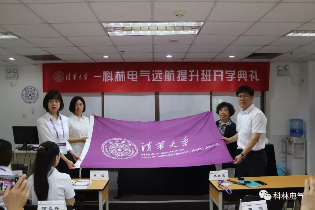 凯时_凯时官网·(中国)首页