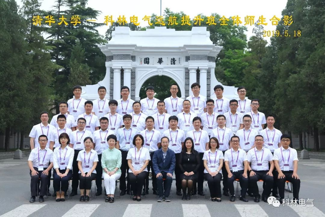 凯时_凯时官网·(中国)首页