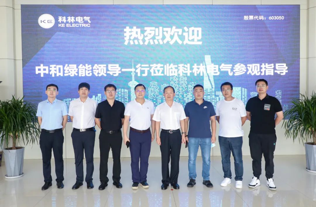 凯时_凯时官网·(中国)首页