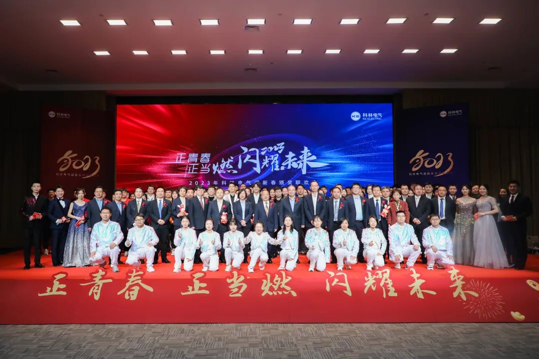 凯时_凯时官网·(中国)首页