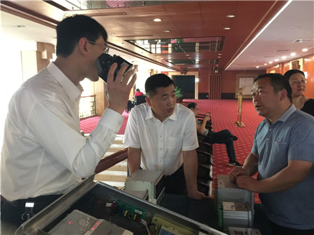 凯时_凯时官网·(中国)首页