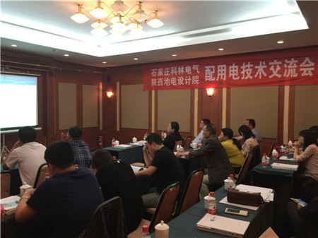 凯时_凯时官网·(中国)首页