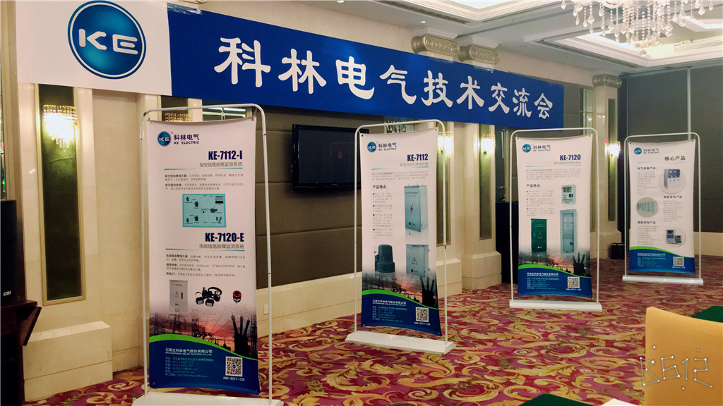 凯时_凯时官网·(中国)首页