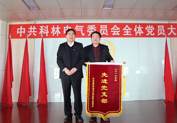 凯时_凯时官网·(中国)首页