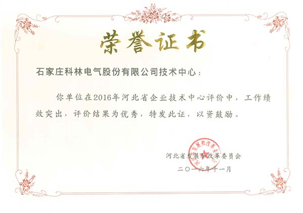 凯时_凯时官网·(中国)首页