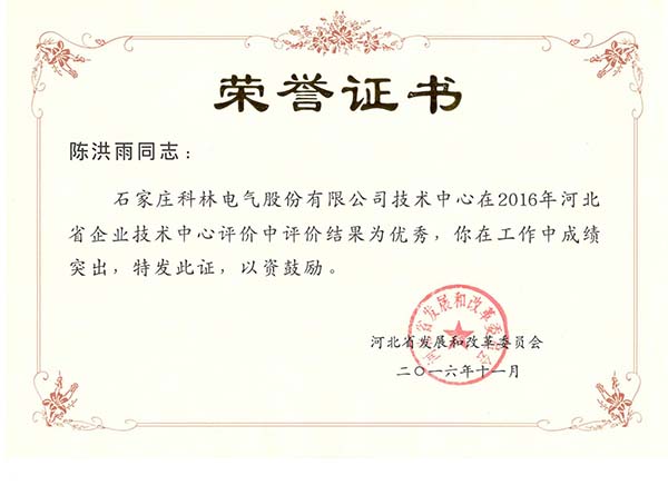 凯时_凯时官网·(中国)首页