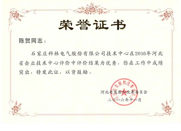 凯时_凯时官网·(中国)首页