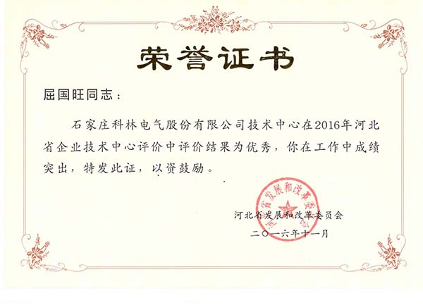 凯时_凯时官网·(中国)首页