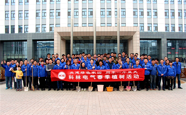 凯时_凯时官网·(中国)首页