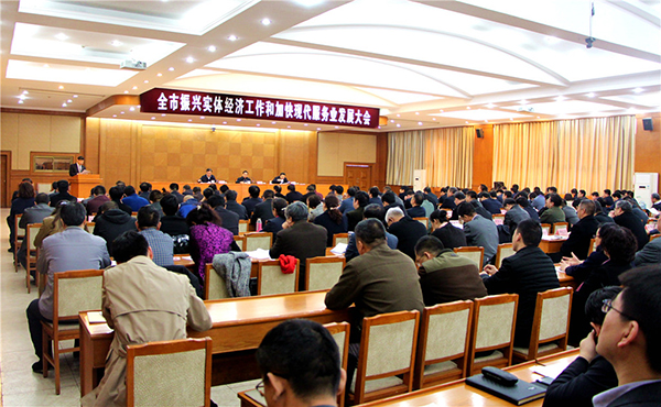 凯时_凯时官网·(中国)首页