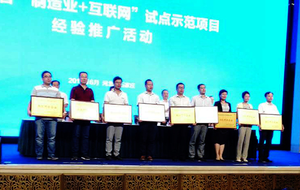 凯时_凯时官网·(中国)首页