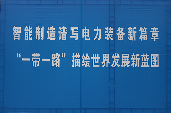 凯时_凯时官网·(中国)首页