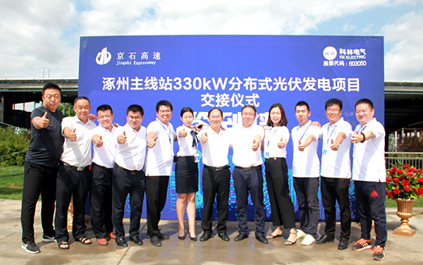 凯时_凯时官网·(中国)首页