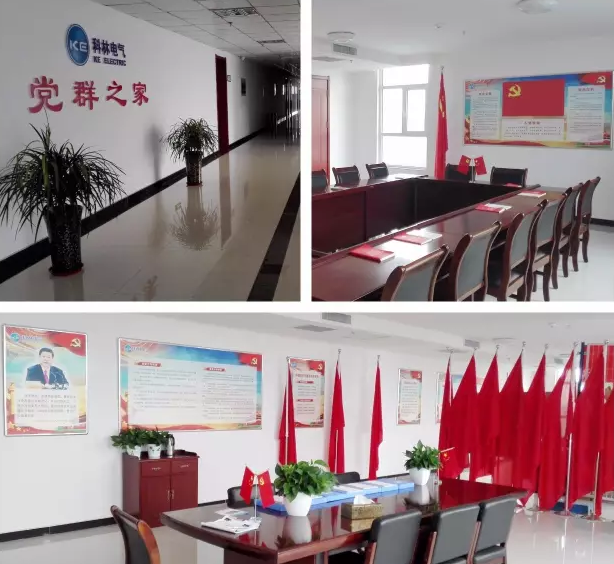 凯时_凯时官网·(中国)首页