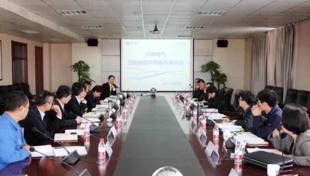 凯时_凯时官网·(中国)首页