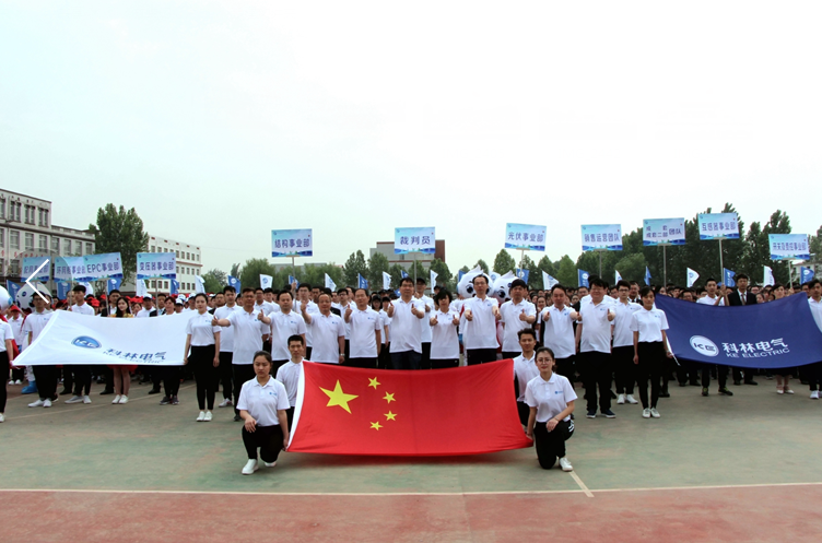 凯时_凯时官网·(中国)首页