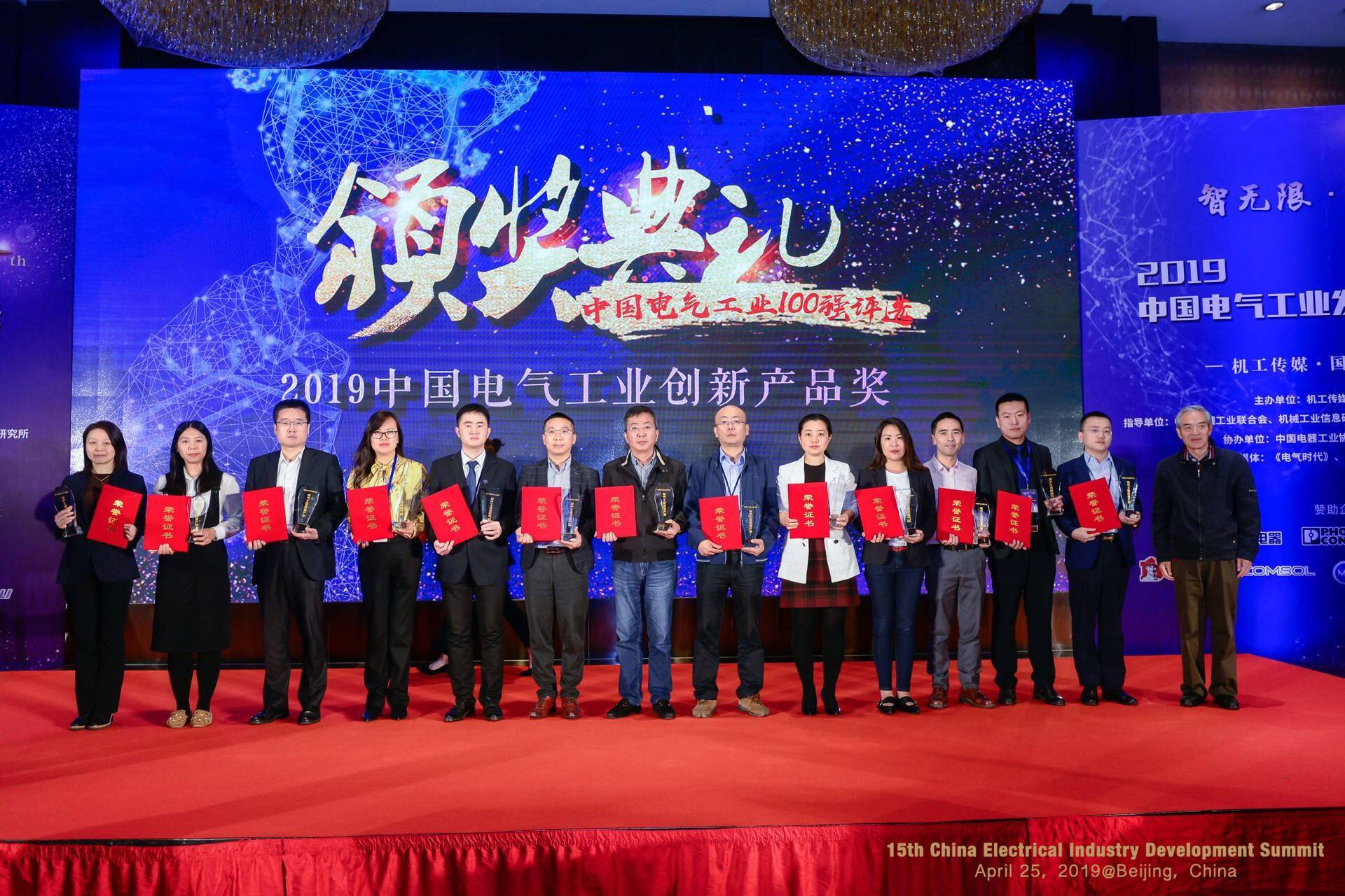 凯时_凯时官网·(中国)首页