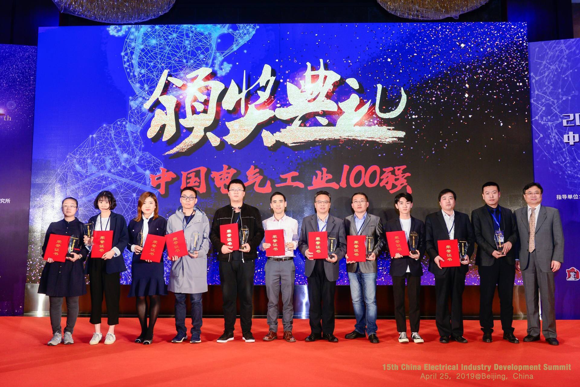 凯时_凯时官网·(中国)首页