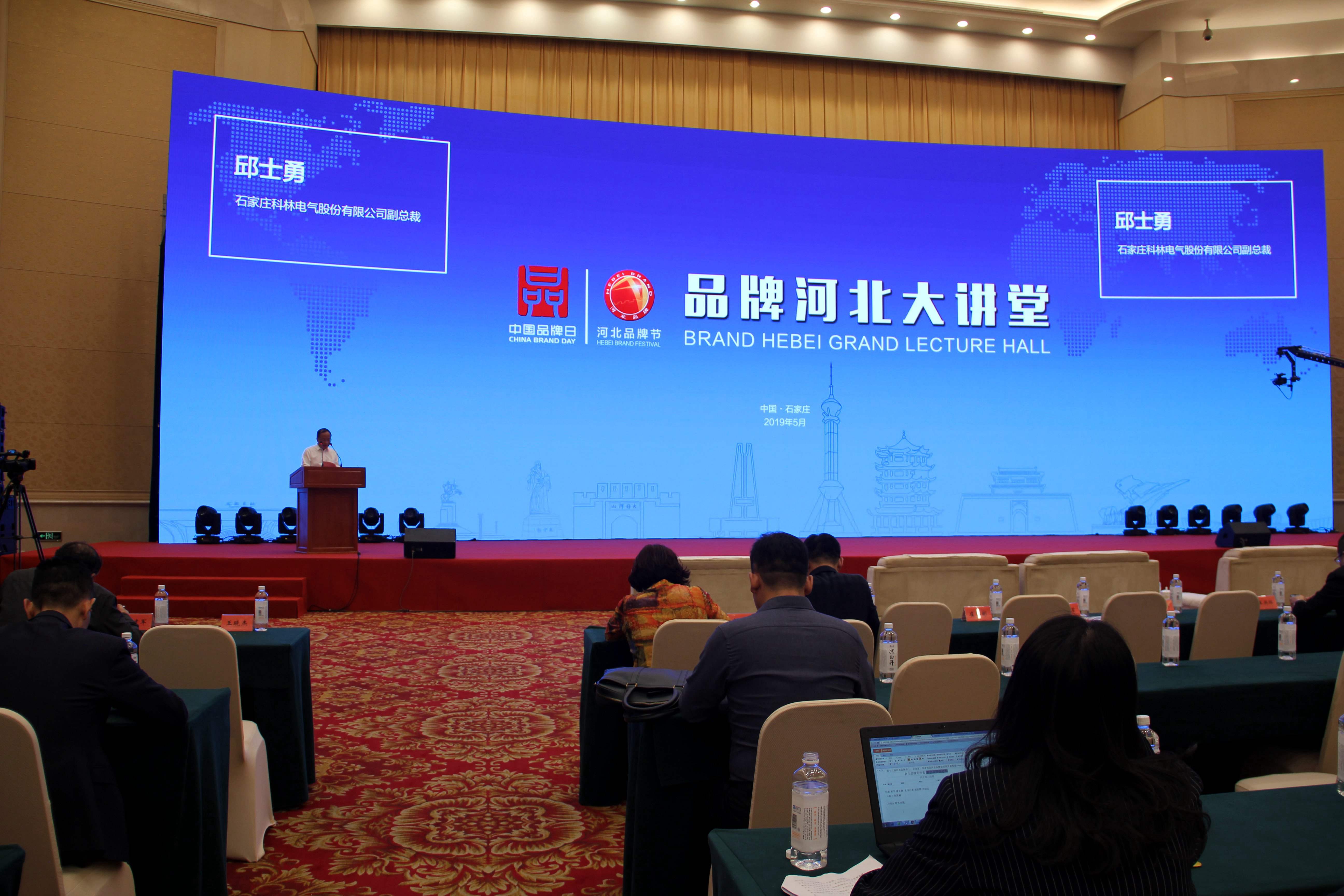 凯时_凯时官网·(中国)首页