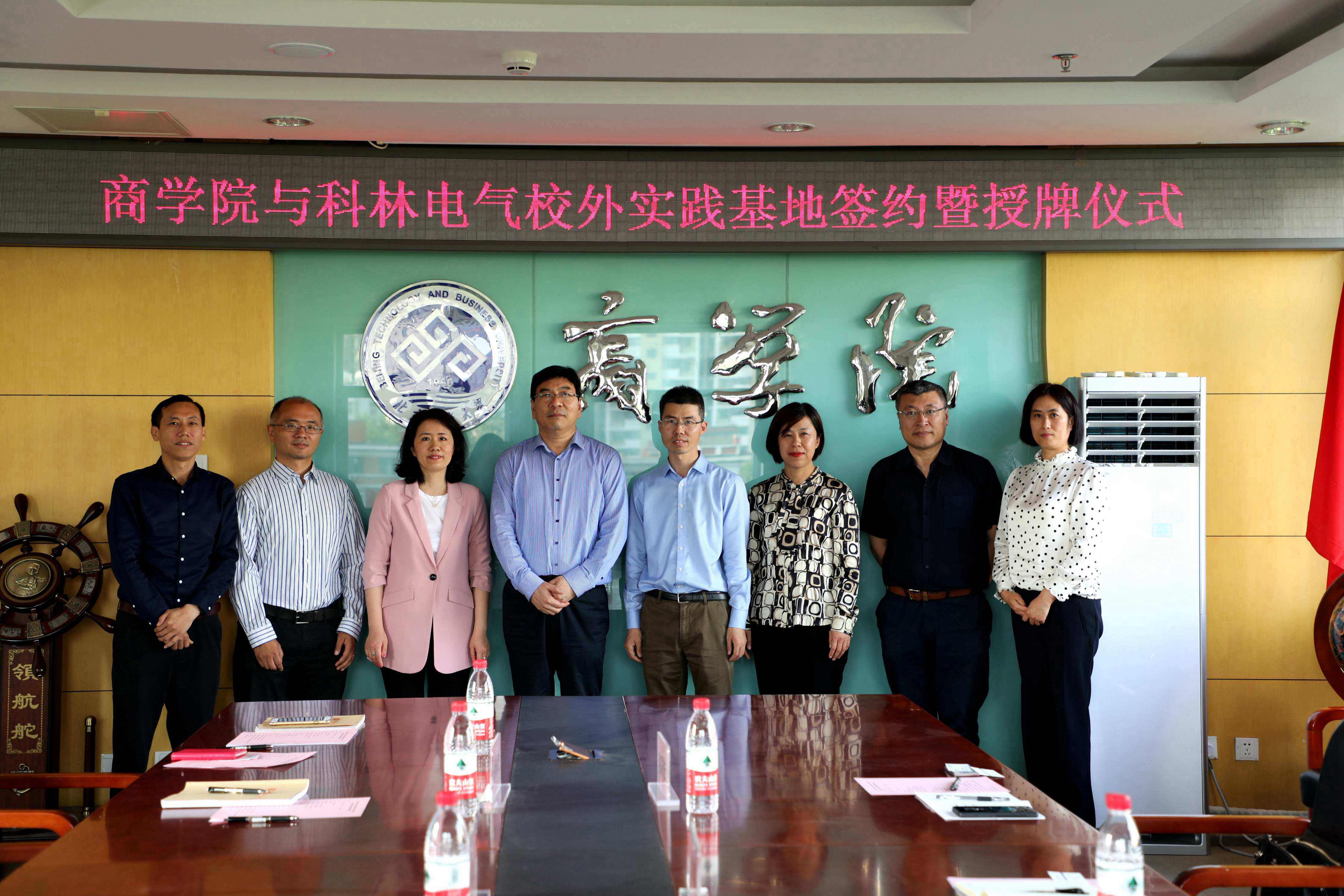 凯时_凯时官网·(中国)首页