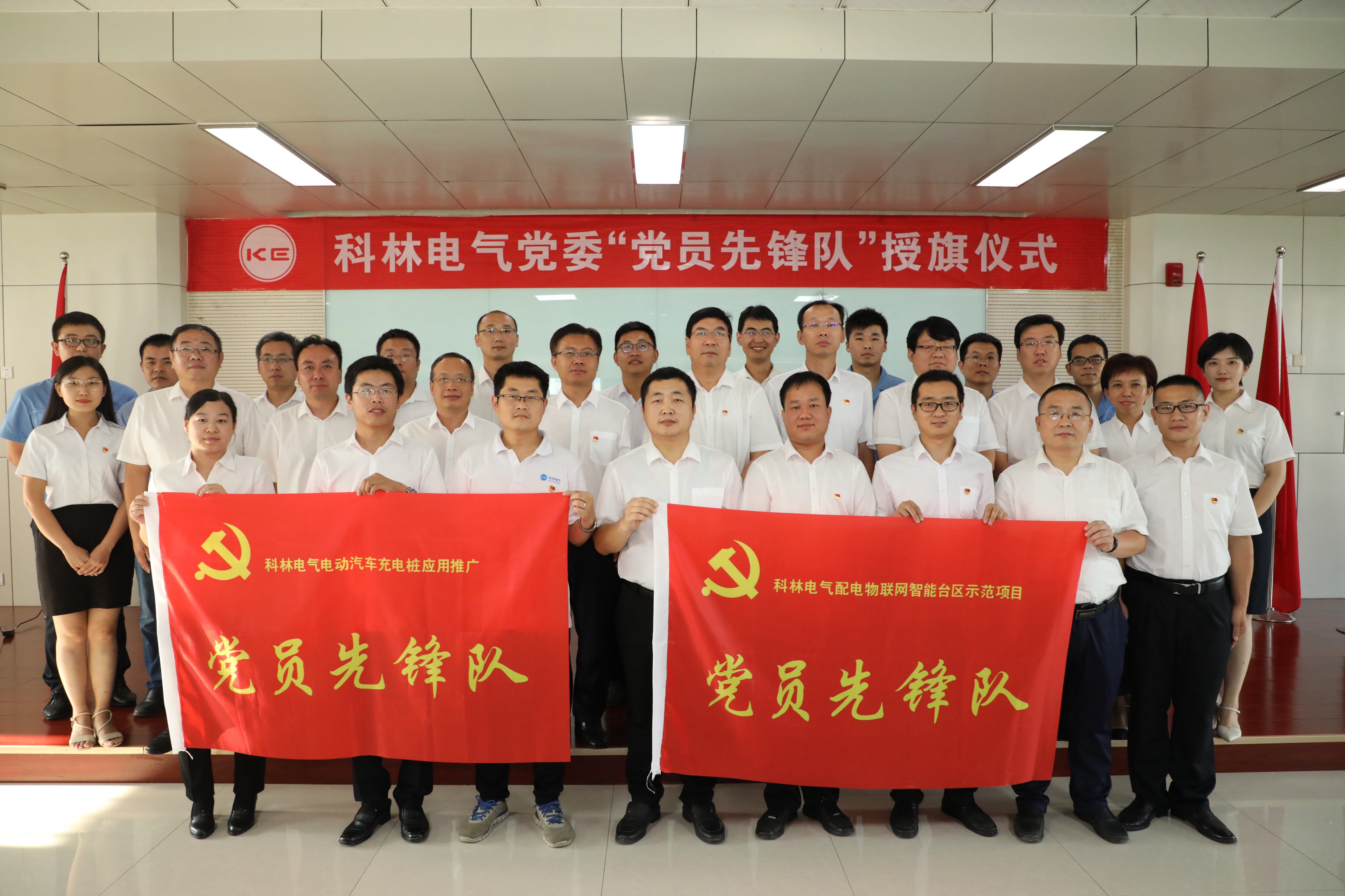 凯时_凯时官网·(中国)首页