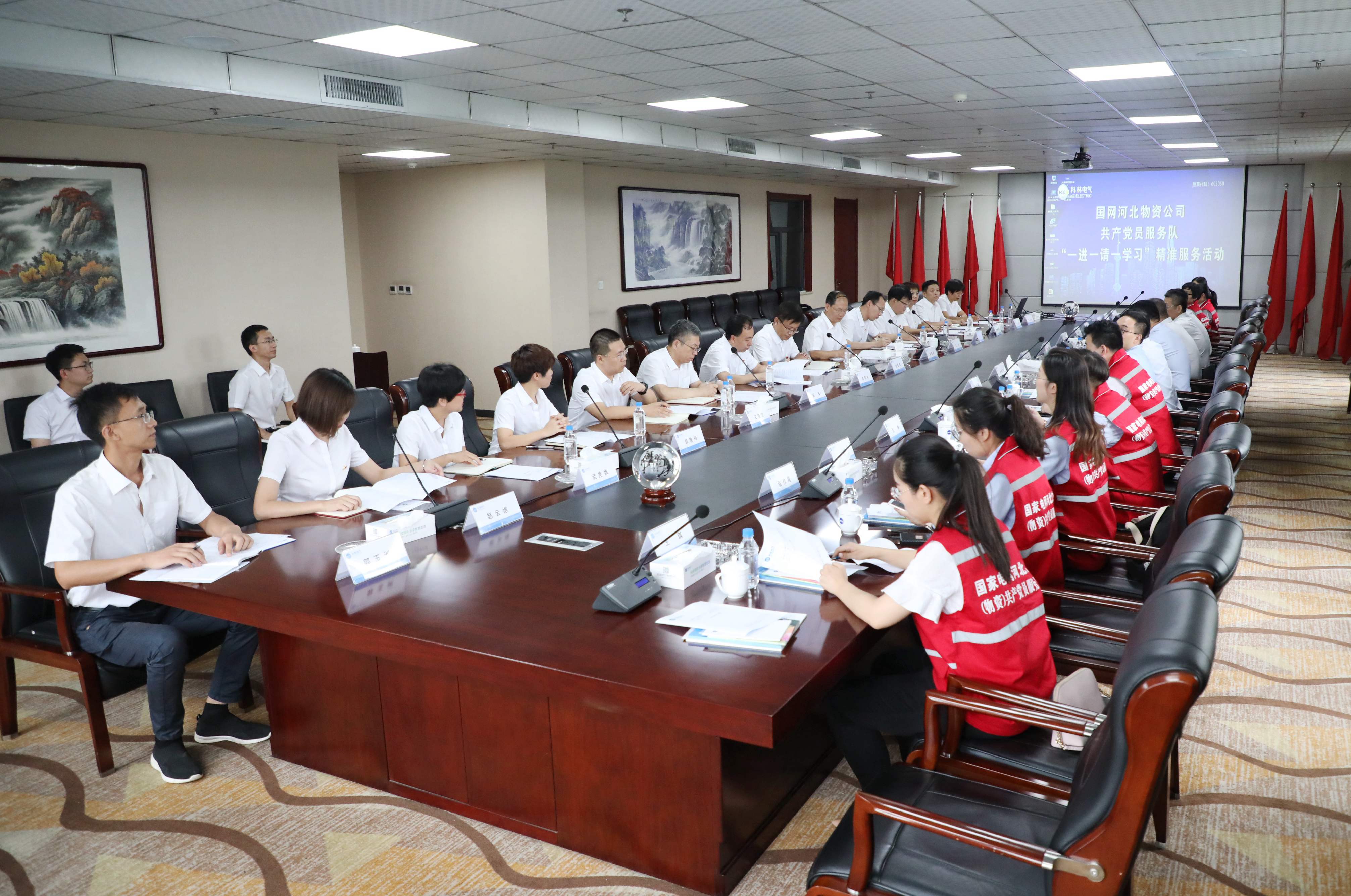 凯时_凯时官网·(中国)首页