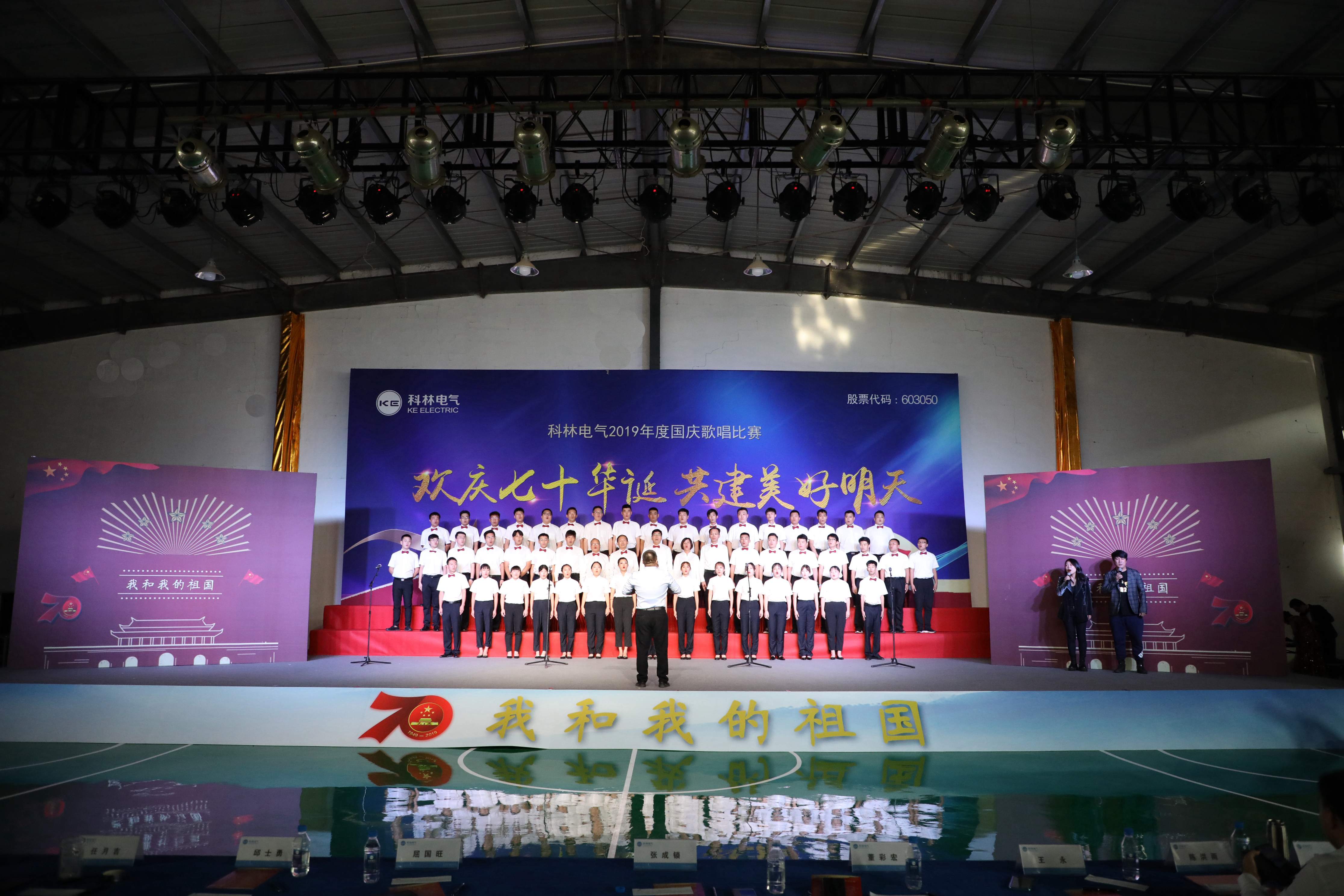 凯时_凯时官网·(中国)首页