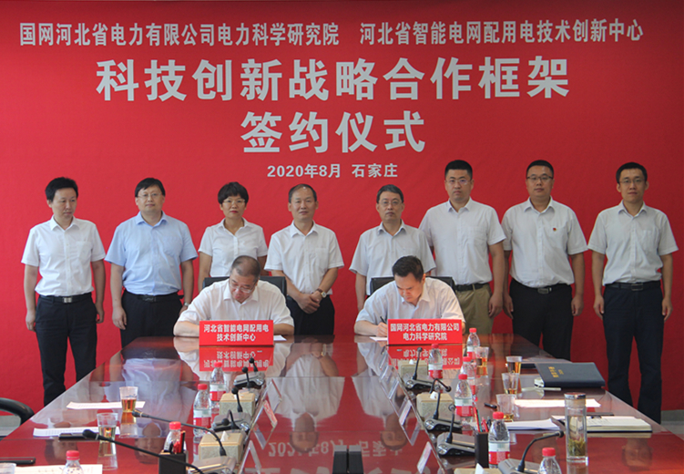 凯时_凯时官网·(中国)首页